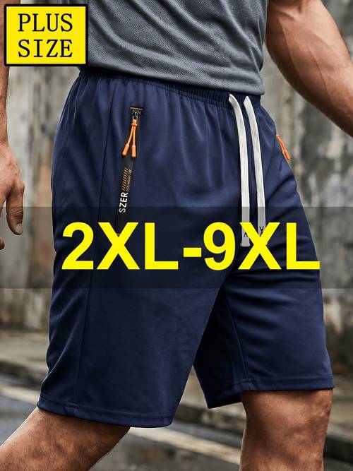 plus size mens quick dry beach shorts with zipper print loose fit for seaside vacation extra wide and extended swim trunks long shorts with personality zipper shorts loose high waist with plus size