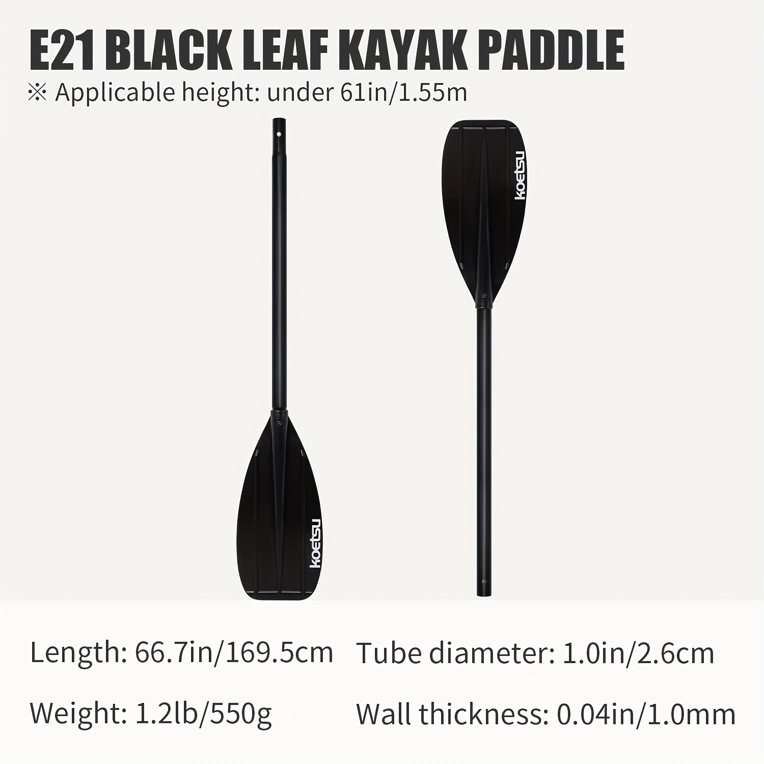 TEMU Koetsu E21 Kayak Paddle, Black/yellow Options, 550g (≈1.2lb) Lightweight And Easy To Control, Two-part Design For Enhanced Stability, Aluminum