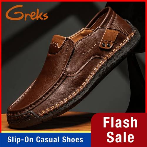 mens loafers slip on casual shoes lightweight comfortable driving walking shoes
