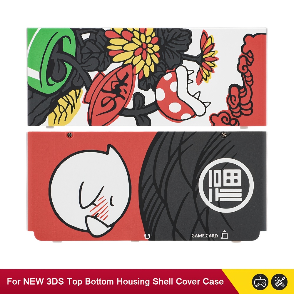 New Nintendo 3DS キャラクター柄カバー付き Amazon | 【任天堂ライセンス商品】New3DLL用キャラハードカバー