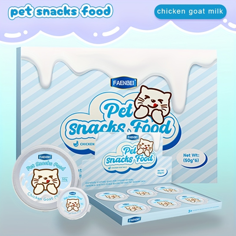Image of Natural Canned Cat Food Without Grains, Featuring A Single Source Of Chicken Protein, Designed To Be Hypoallergenic And Easily