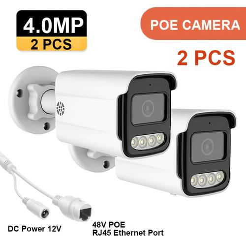 2 pack 4mp 2k poe security camera with built in microphone ai human detection one way audio 108 wide angle 2 8mm lens h 265 rtsp with poe nvr for surveillance