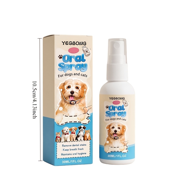pet oral spray Product details 6