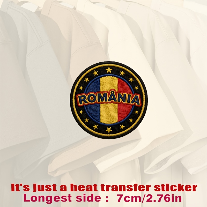 TEMU Romania Flag Patch With Yellow, Blue, And Red Vertical Stripes, "roman, Heat Transfer Stickers Are Suitable For Flat Fabrics Such , Hats, Canvas