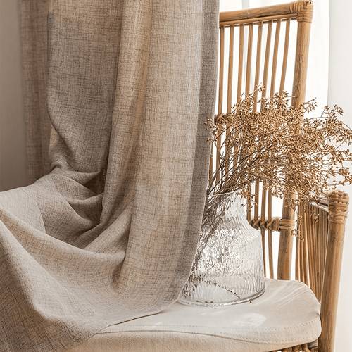 french filtering curtains