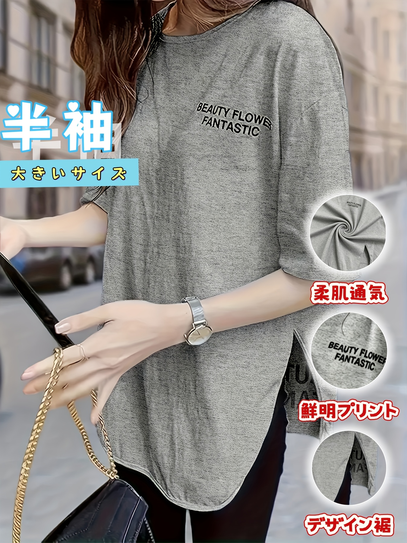 womens solid color round neck short sleeved shirt with a slit design casual t shirt suitable for new fashionable tops   summer and autumn
