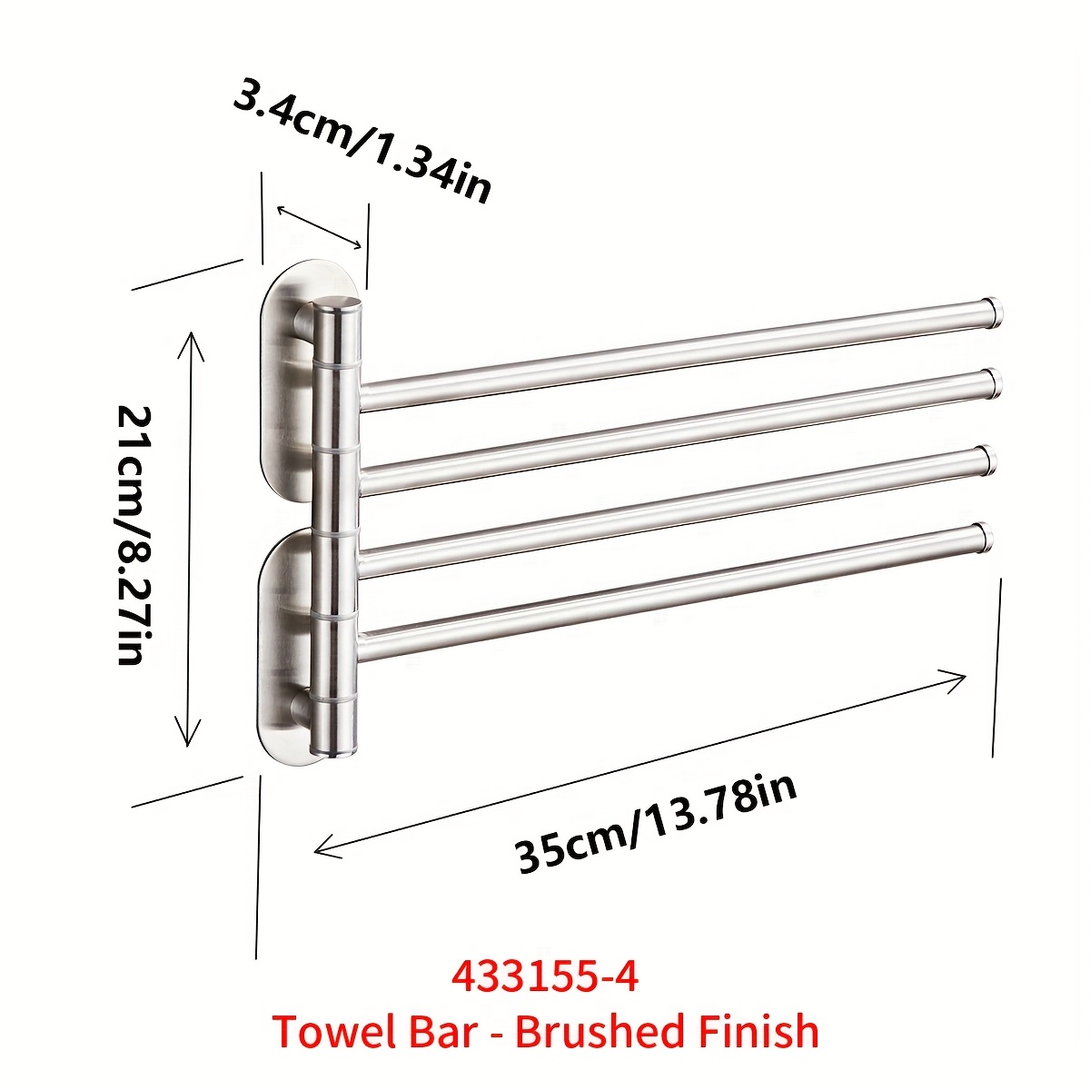 Поворотный держатель для полотенец нержавеющая сталь самоклейка 350х210х34 мм