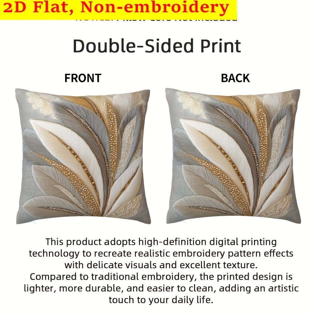 TEMU 2d Flat, 1pc Elegant Golden Feathers Double-sided Throw Pillow Cover - Soft Short Plush Pillowcase, Abstract Beige & Gray Pattern With Zip