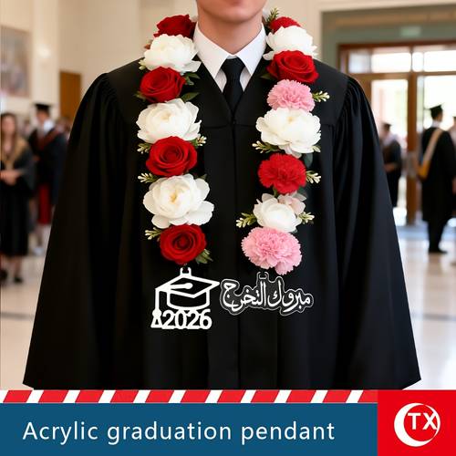 2026 graduation season acrylic pendant integrating of graduation caps diplomas etc with english and arabic design alone or inserted into artificial flower garlands