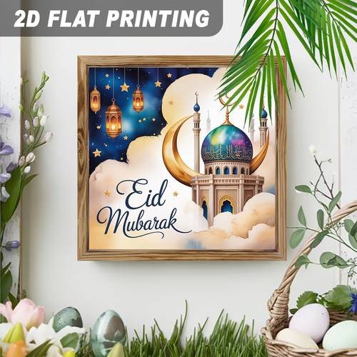 2d ํ๋ฉด, 2d ํ๋ฉด 1๊ฐ, ์ด๋ ๋ฌด๋ฐ๋ผํฌ ๋๋ฌด ์ก์ํ ํ์งํ ๋ผ๋ง๋จ ํ
๋ง, ๋ฒฝ๊ฑธ์ด, ์นจ์ค, ๊ฑฐ์ค, ๋ชจ์คํฌ ์ถํ์ฉ ์์ ์คํ์ผ ์ฅ์์ฉ ํ์งํ ๋ฐ ๋ช
ํจ 8x8์ธ์น, 2d ํ๋ฉด
