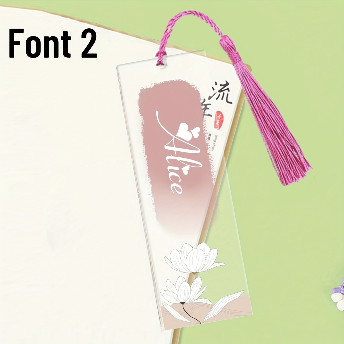 Custom Name Bookmarks, Personalized Name Acrylic Bookmarks, Customizable Pink/blue/purple/ Tassel Bookmarks, Customized Handmade Floral Bookmarks, Personalized Gifts For , Students