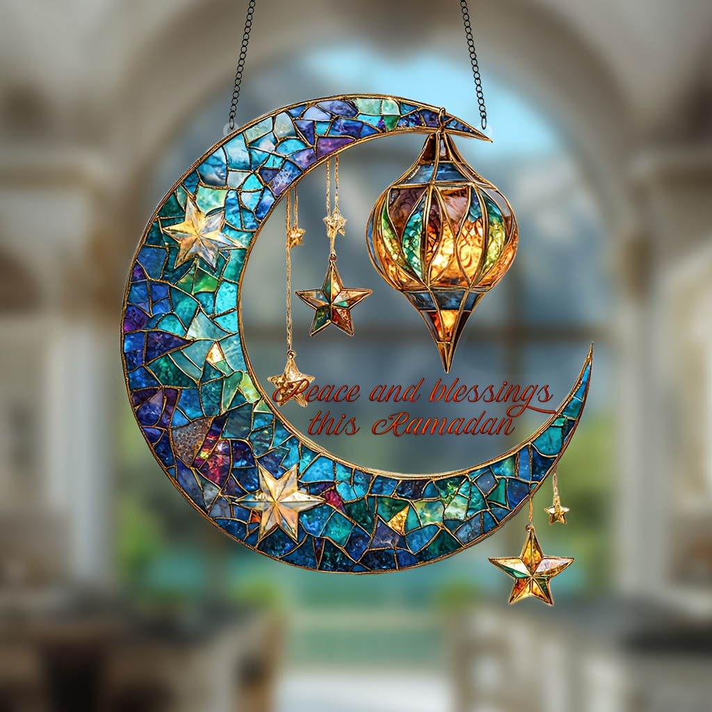 

Ramadan Suncatcher With - 8"x8.7" Double-sided Acrylic, Outdoor Wall Decor, Vibrant Spring Ornament, Perfect Gift For Women & Holidays