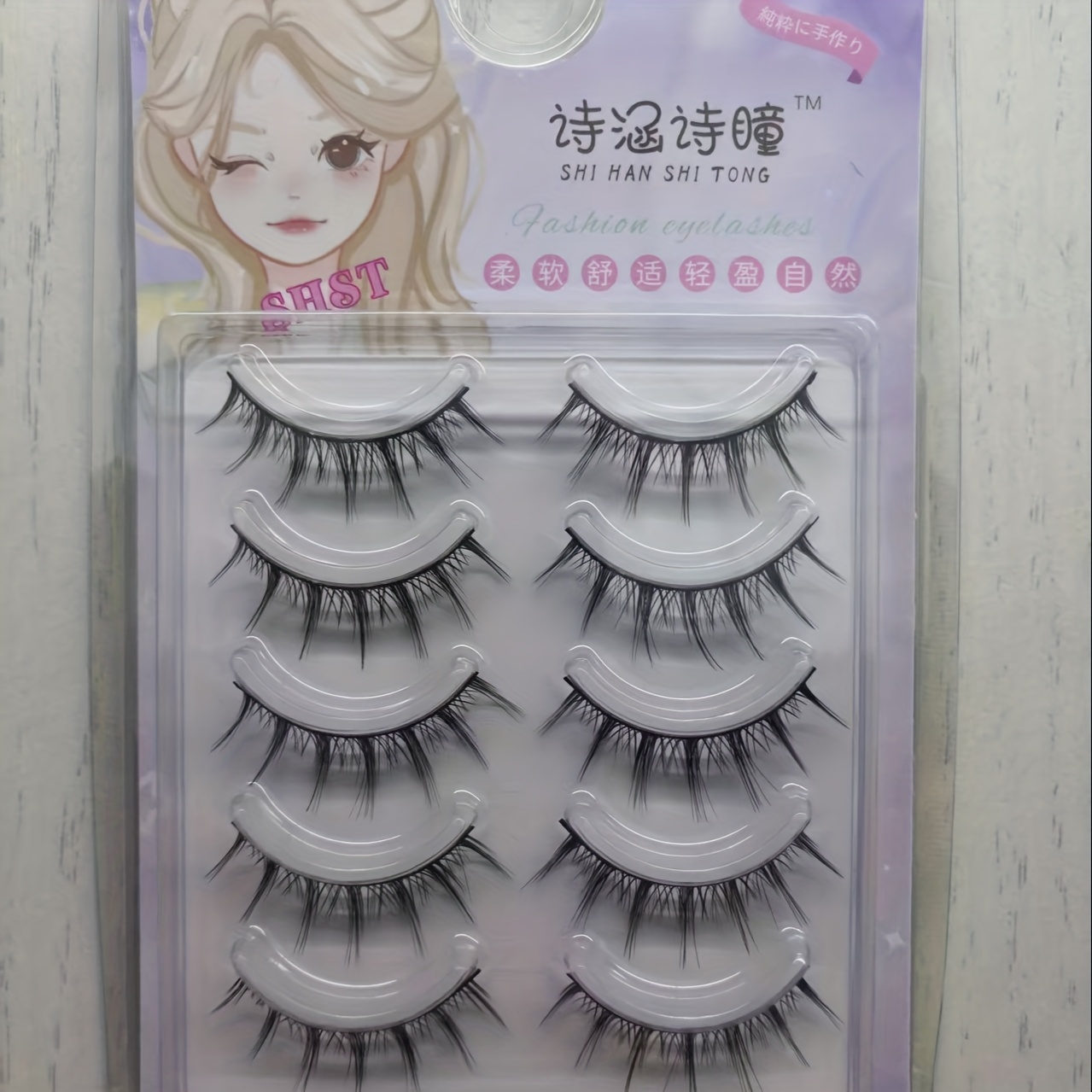 5 Pairs Of Ultra- Fake Eyelashes - Unique Mixed Race Cosplay - With Enlarging Big Eyes Effect - Light Thai Spicy Girls Makeup, Parties, And . Handmade