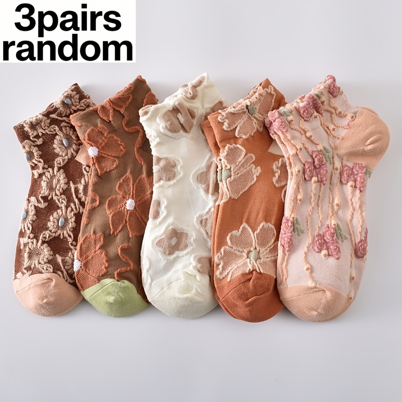 TEMU Random 3 Pairs Women's Short Socks Style Plant Floral Sweet Socks New Jacquard Sweat-absorbing Breathable Women's Short Socks