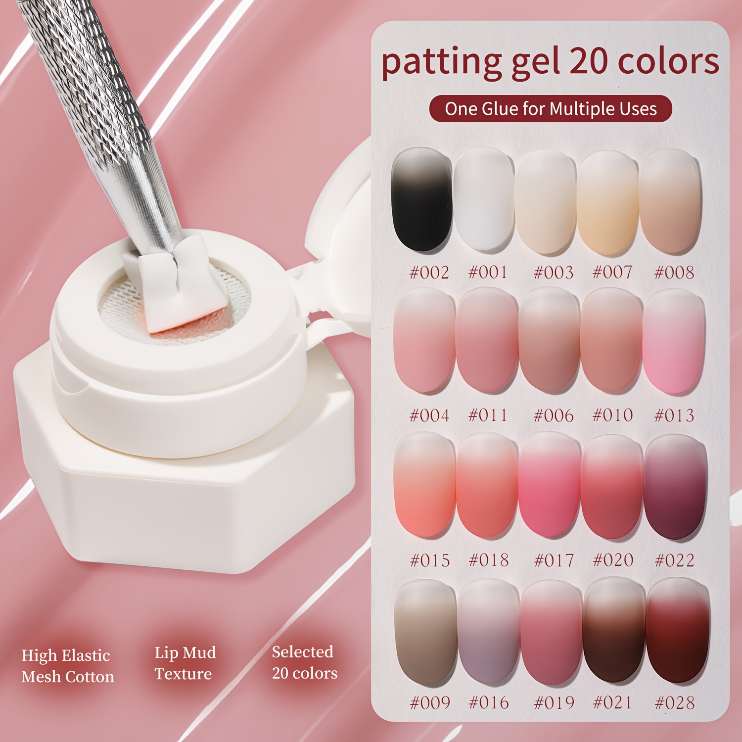   20 color air cushion patting gel long lasting hard gel patting polish for gradient nail    