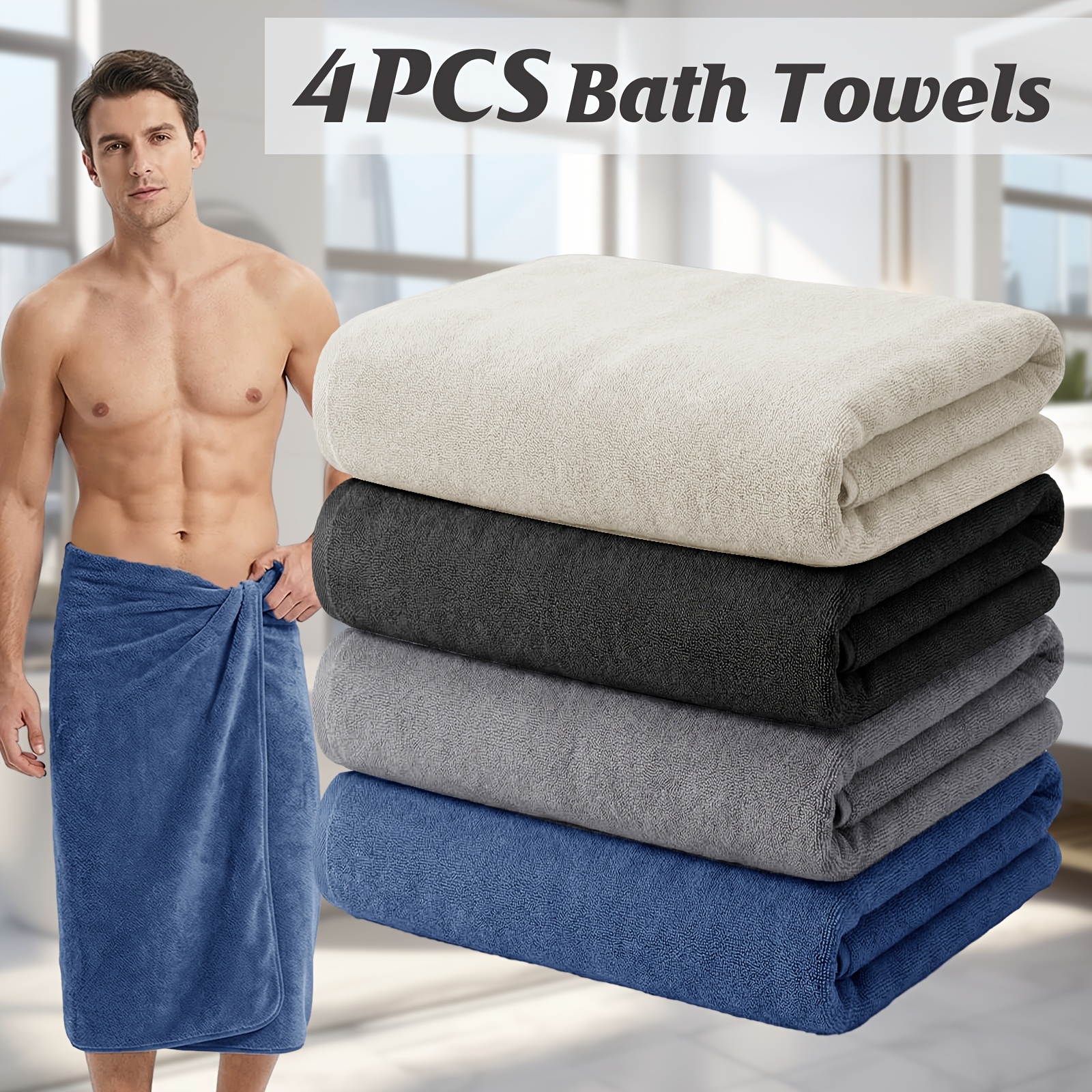 4-Piece Cotton Bath Towel Set