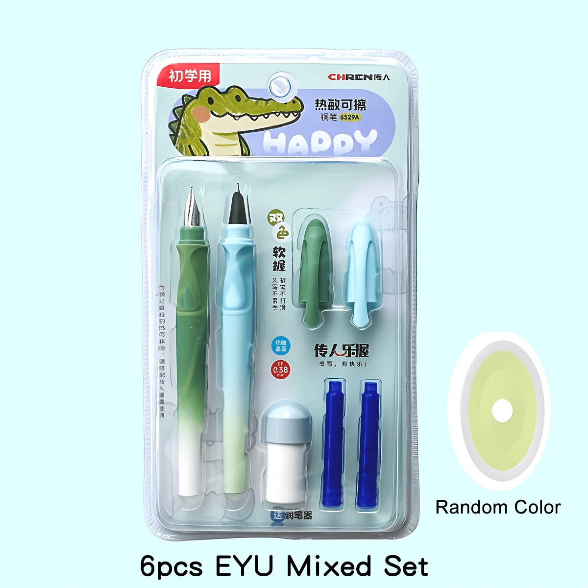 E-shop 5/6-teiliges, auswischbares Füllhalter-Set, Blaue Serie, sanftes Schreiben, kein Durchbluten, komfortabler Griff, ideales Geschenk für Anfänger,