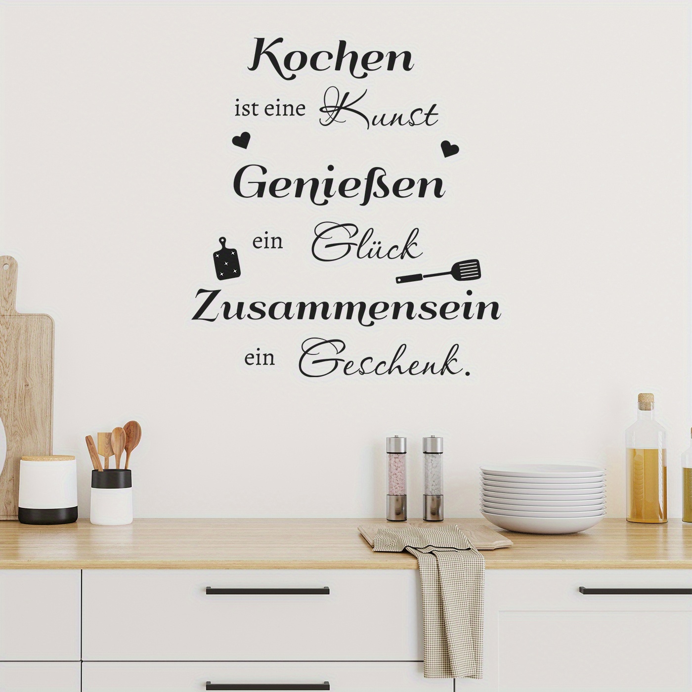 1pc German "cooking Is An Art" Peel And Stick Wall Decal - Removable Vinyl Kitchen & Dining Room With "kochen Ist Eine Kunst" , Easy Application For, Walls, Doors, - European Style Decoration