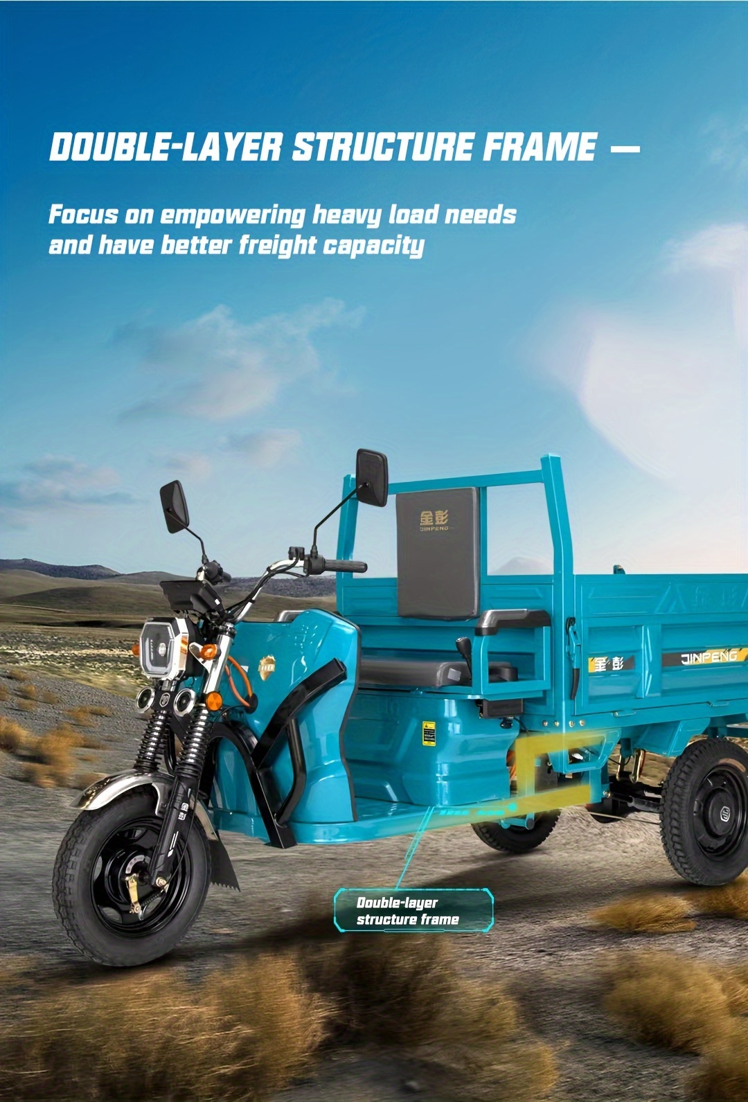   transportation pulling goods multi functional 3 wheeled household vehicles   bucket   with  ing   with remote alarm the   is 750     capacity 500 kg 750 kg range of 40 60 km details 1