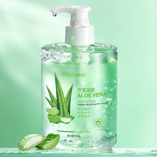 1 pack moisturizing aloe vera gel with plant based squalane glycerin hydrating face for all light beige types clear easy absorption tightens moisturizes light beige perfect gift for mom unisex adult no formaldehyde 300g