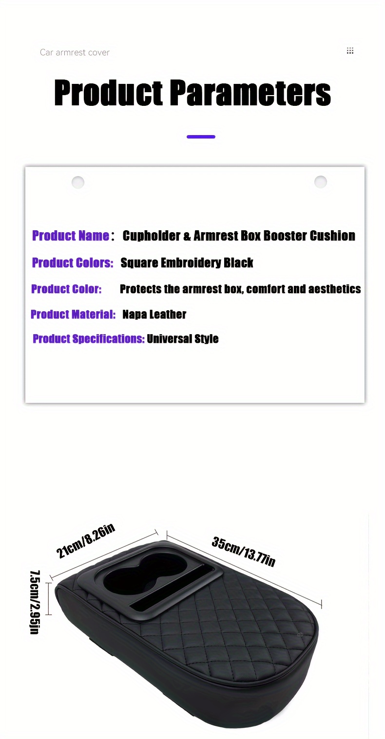 fit faux leather car armrest cushion with cup holder phone storage multifunctional booster pad for details 5