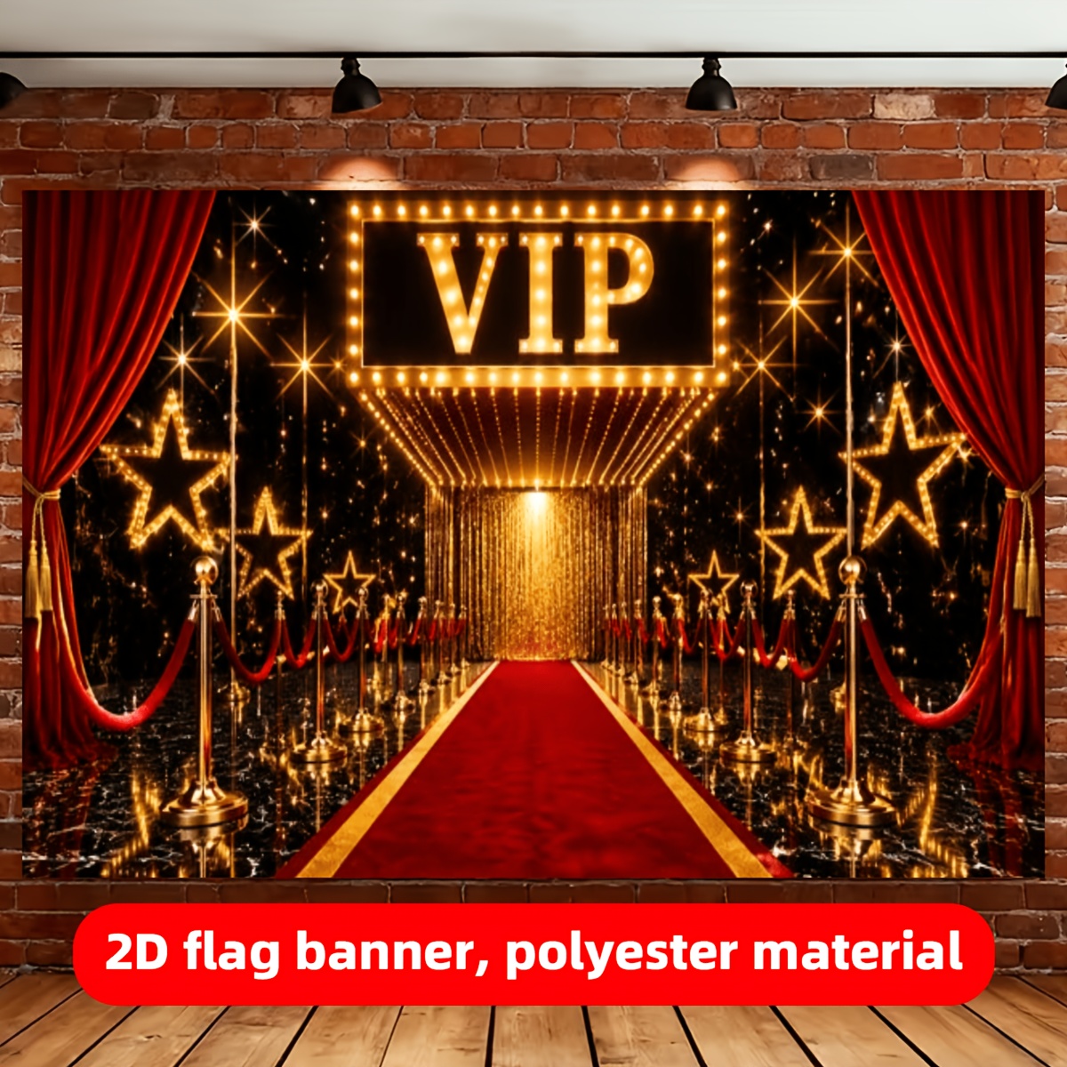 VIP Red Carpet Starlight Backdrop with Golden Fence
