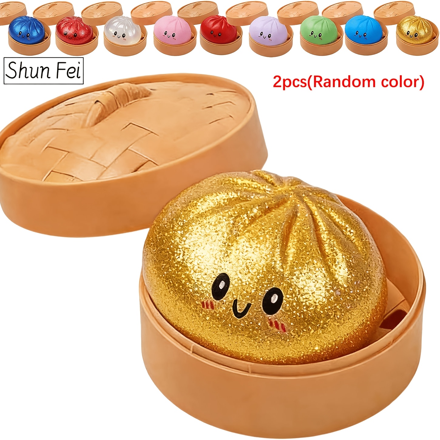 fei 2pcs random colors soft bun stress ball kids soft bun toy sensory toy squeeze stress relief toy soft fidget toy elastic stress ball squeeze toy random color