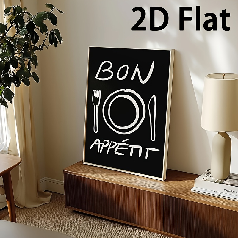 Póster vertical 2D plano de 1 pieza con frase francesa "Bon Appétit" - Arte de pared para cocina sin marco de estilo moderno de mediados de siglo, adecuado para decoración del hogar, cafetería, oficina - Impresión con texto en francés, comedor, baño - Letrero "Bon Appétit" para regalo de