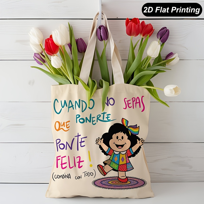 TEMU Bolsa tote unisex de 1 pieza, 2D " no qué ponerte, ", bolso de de lona, bolso de , bolsa de lona para el diario, bolsa de compras portátil,