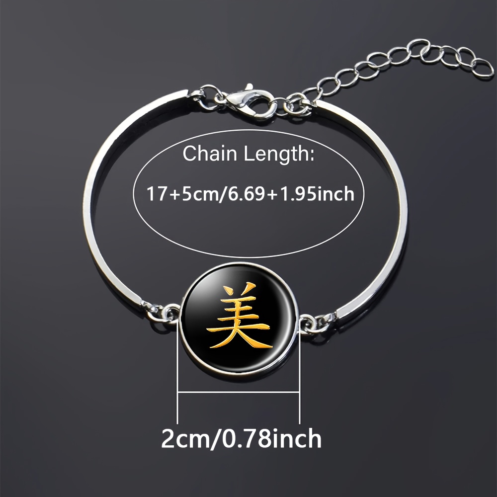 Women's Adjustable White Flat Glass Bracelet with Golden Lettered Badge