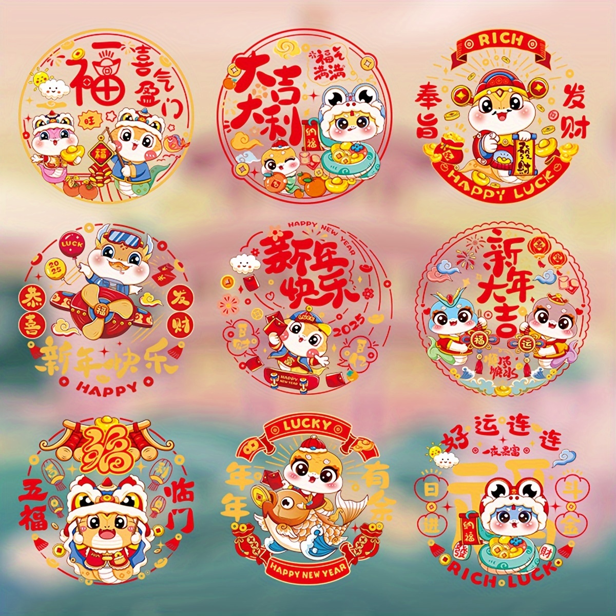 

10pcs Random Style Snake Year Decorative Window Stickers, New Year Static Stickers, Chinese New Year Decorations, Party Decorations, Decorative Stickers