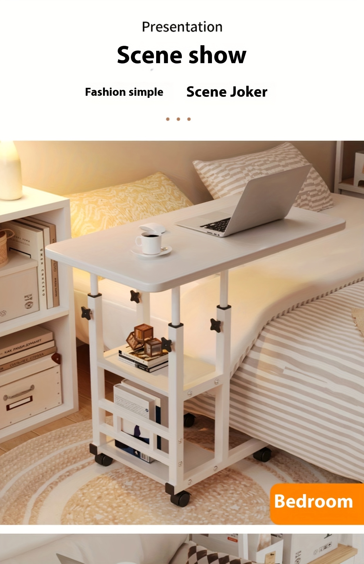 A Versatile And Portable Computer Desk Suitable for Home Use, Including Bedrooms And Living Rooms. This Easy And Adjustable Writing Desk Is Ideal for Students, Featuring 360-Degree Rotating Wheels, Making It a Great Birthday Present