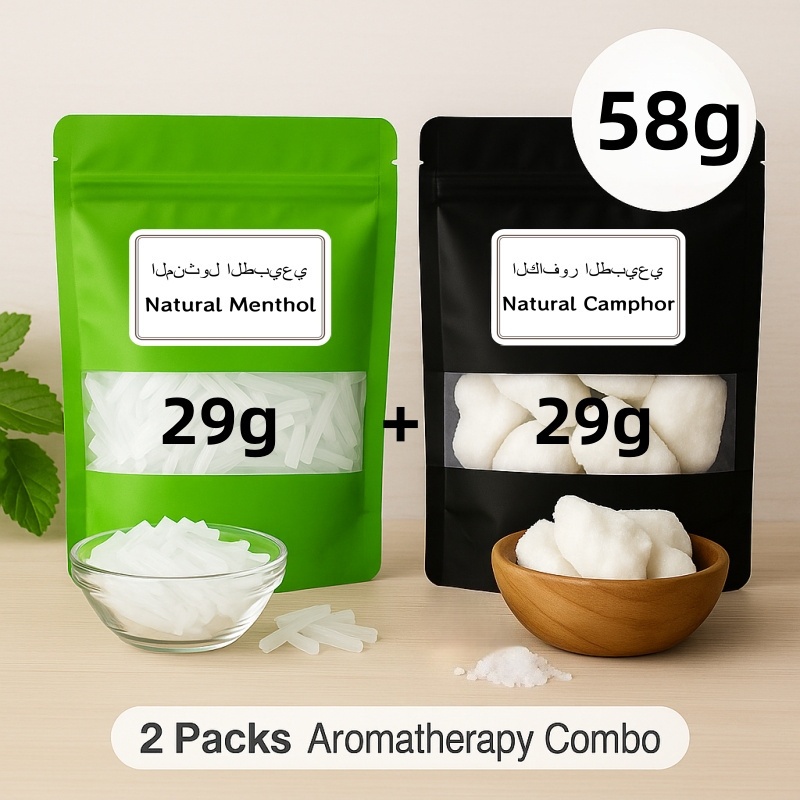 Natural Pure Menthol + Camphor Fragrance Combination, Purification Fragrance, Used For Yoga, Meditation And Relaxation | Dry Plant Fragrance In Resin Jar | Enhance Focus And