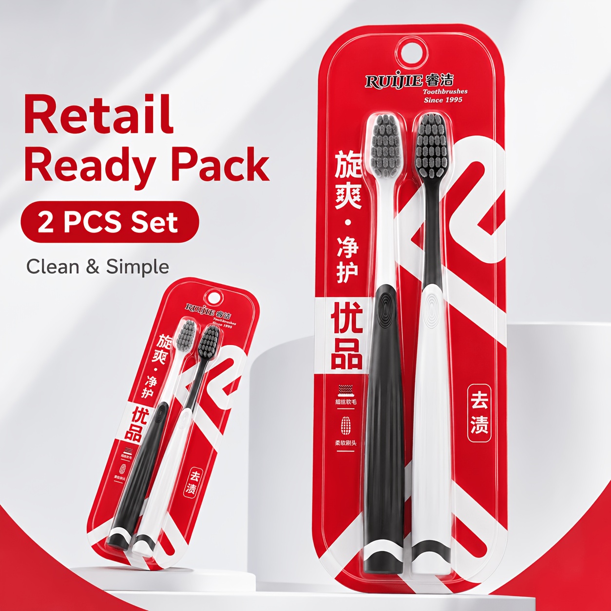2pcs Black and White Soft Bristle Toothbrush Set