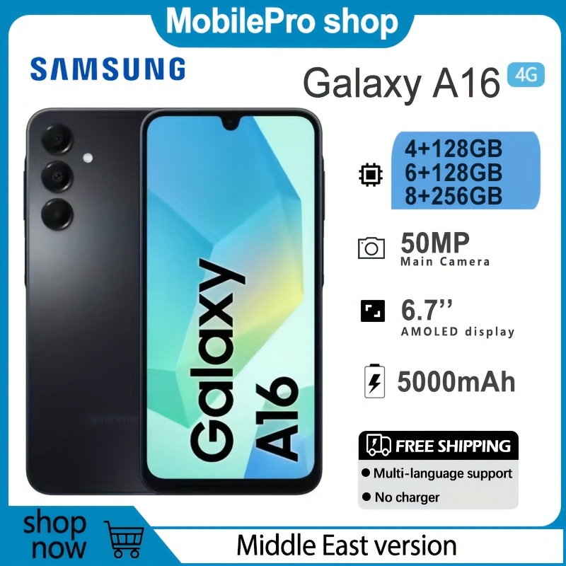 Celular SAMSUNG Galaxy A16 4G, 4+128GB/6+128GB/8+256GB, pantalla de 17.02 cm, cámara principal de 50MP, batería de 5000mAh, sin cargador (versión Medio Oriente) - Imagen 2