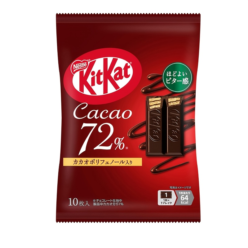     mini cacao 72 10pcs chocolate high cacao bitter for adults gift snack present friend chocolate valentines day return gift for  