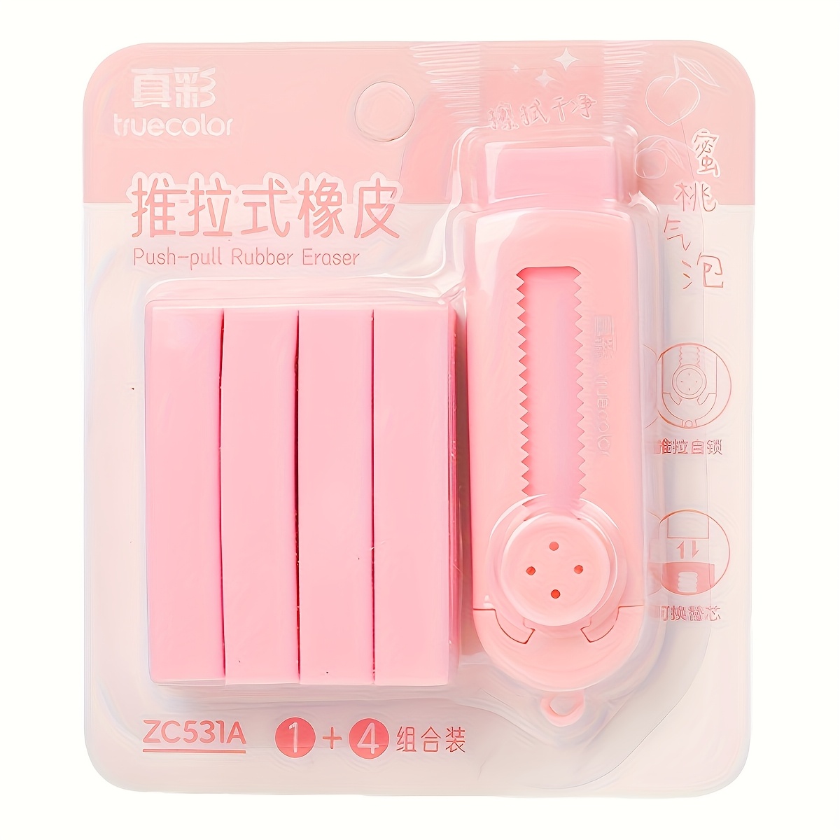 TEMU 5pcs Sliding Retractable Erasers, Push Pull Pencil Erasers, Adorable Erasers Slide Eraser With Plastic Cover Replacement Eraser For Sketching