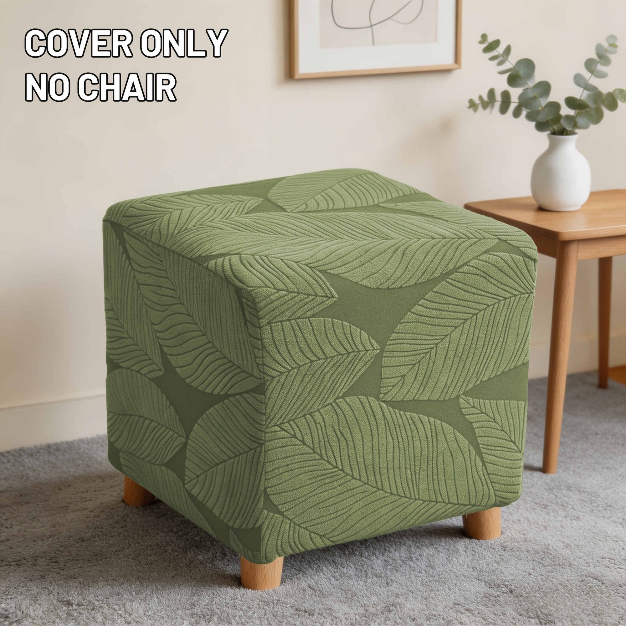 TEMU 1pc Bougainvillea Pattern Footstool Cover, Stretch Footrest Cover, Square Chair Protector, Elastic Fabric