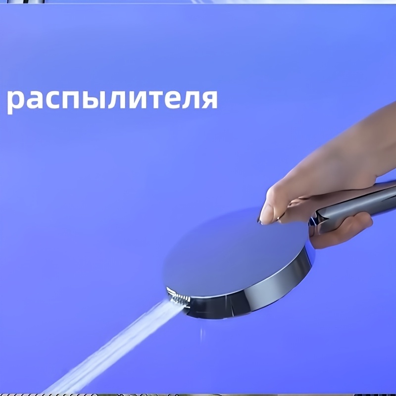 Large Showerhead with Button-Controlled Massage Function