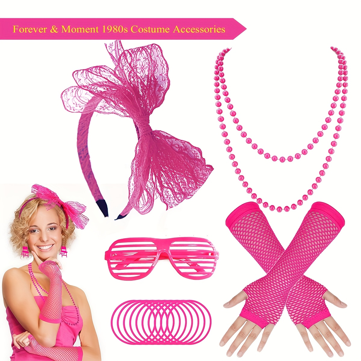 80s prom dress accessories 100+ vintage 80s prom dresses: Bold, frilly & unforgettable