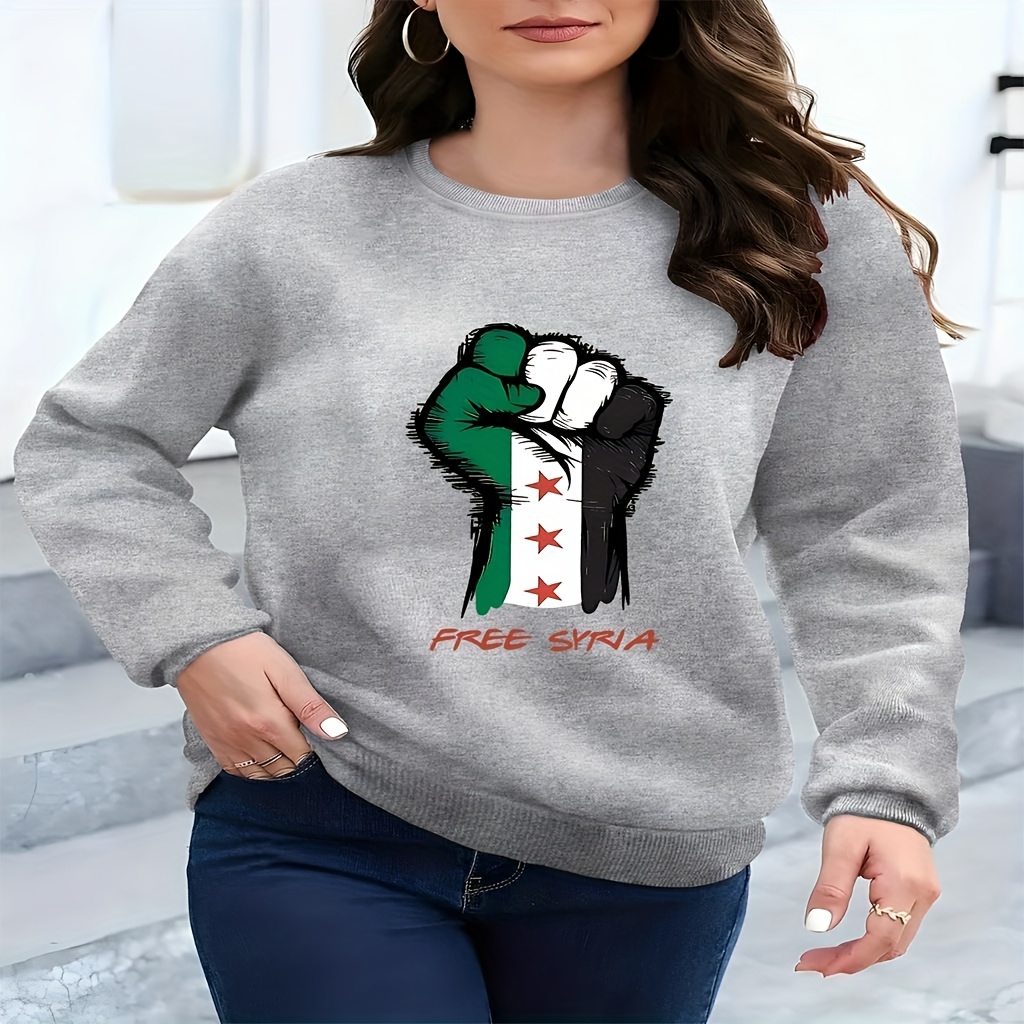 

Fashionable Gray Sweatshirt With A 'free Syria' Print, Featuring A Round Neck And Fleece , Autumn And Winter.