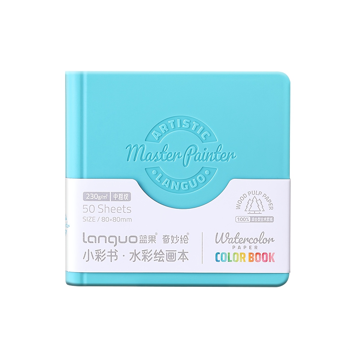 TEMU Mini Watercolor Sketchbook: A Compact, Portable Sketchbook/diary/drawing Book, Ideal For Artistic Drawing And Journaling. It Can Serve As A
