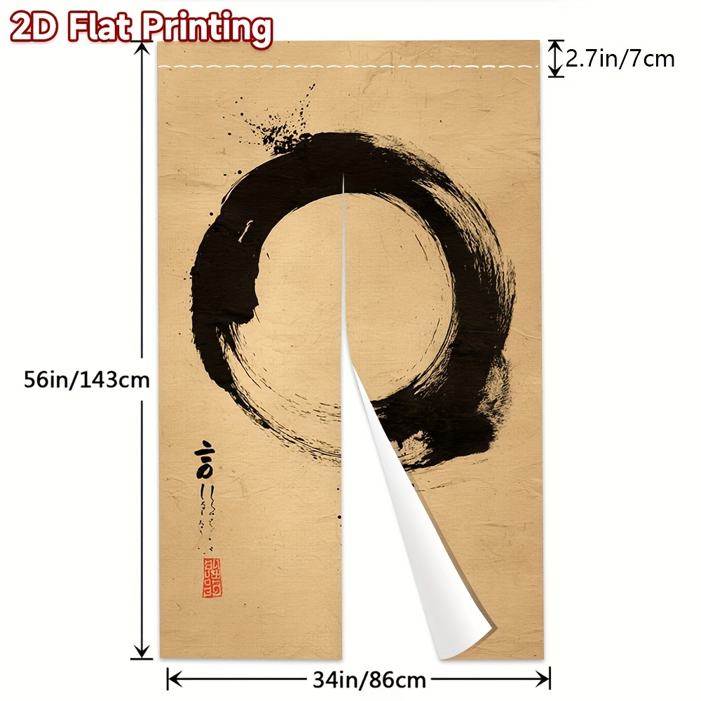 TEMU 1 pièce, Rideaux de Porte Noren Tendance Impression 2D, Peinture à l'Encre Zen Cercle, 100% Polyester pour Séparateur de Pièce, Décoration