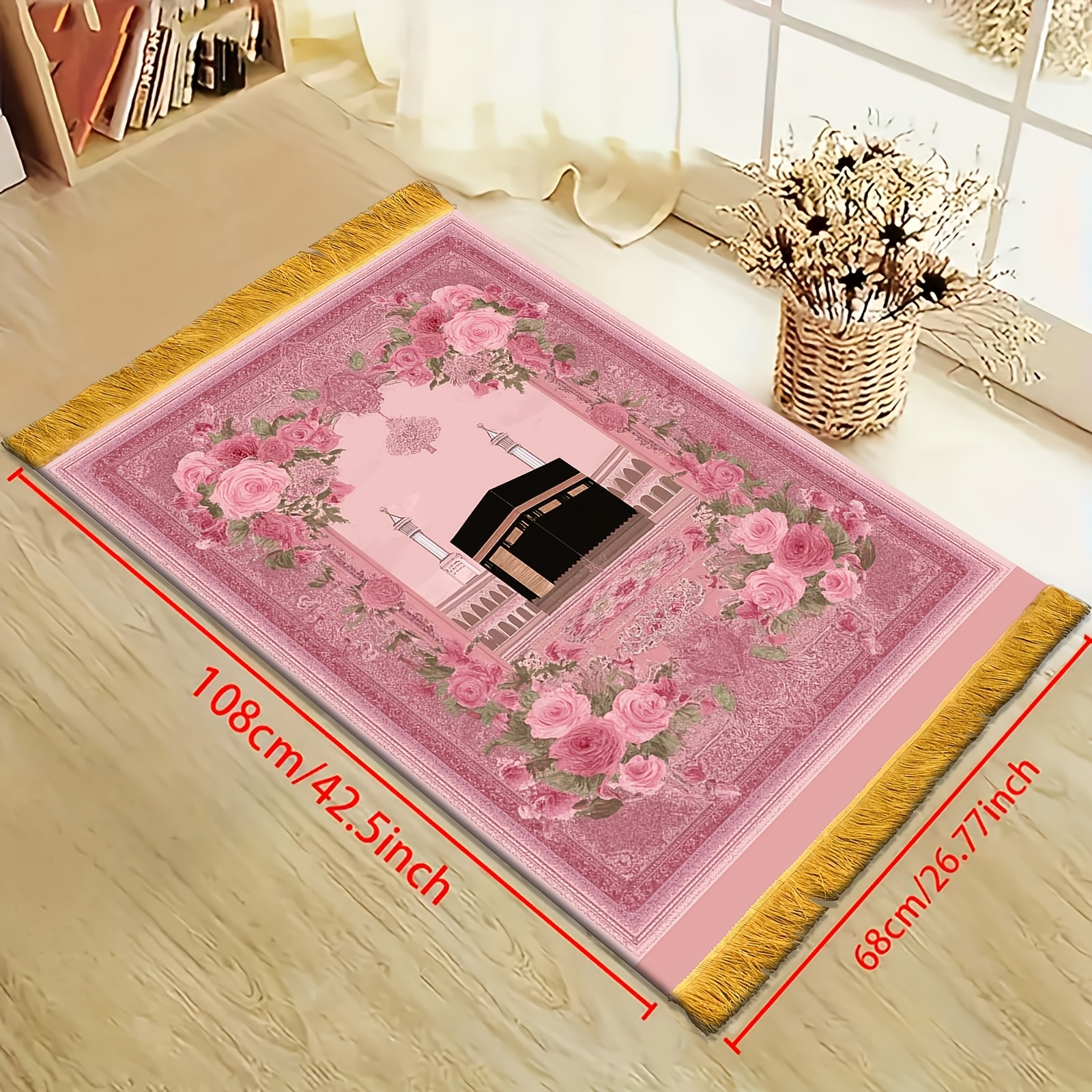 Portable Single Mat - Foldable Suitable For Home, Travel & Hajj , Soft With, Compact For Daily Worship