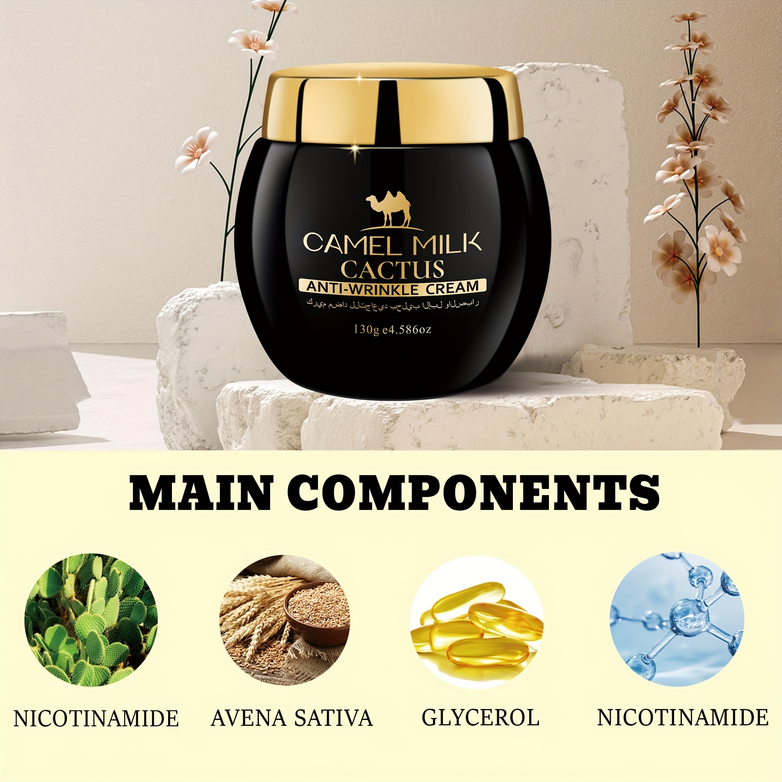 Image of Camel Milk Moisturizing Cream, Containing Retinol, Hyaluronic Acid And Vitamin E - Suitable For All Light Skin Types, Gentle Hydration, Moisturizes The Skin, Suitable For Men And Women / Skincare