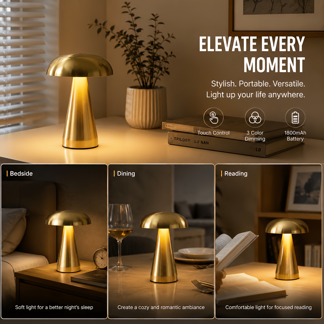Metal Mushroom Table Lamp with Touch Control