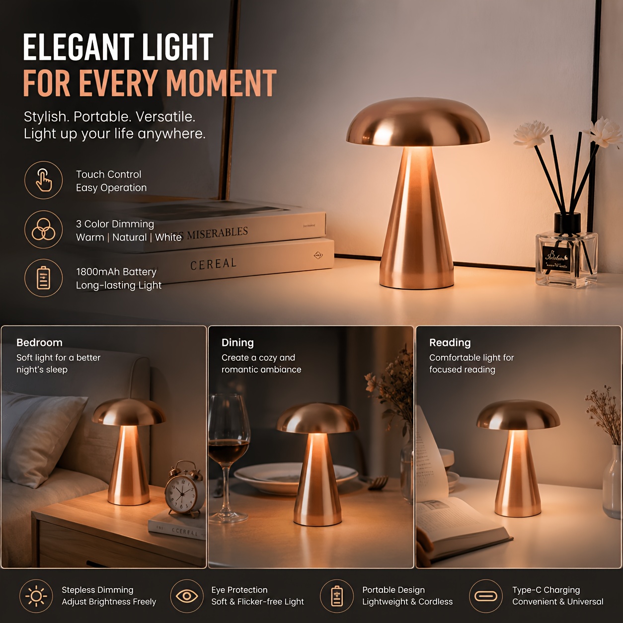 Metal Mushroom Table Lamp with Touch Control