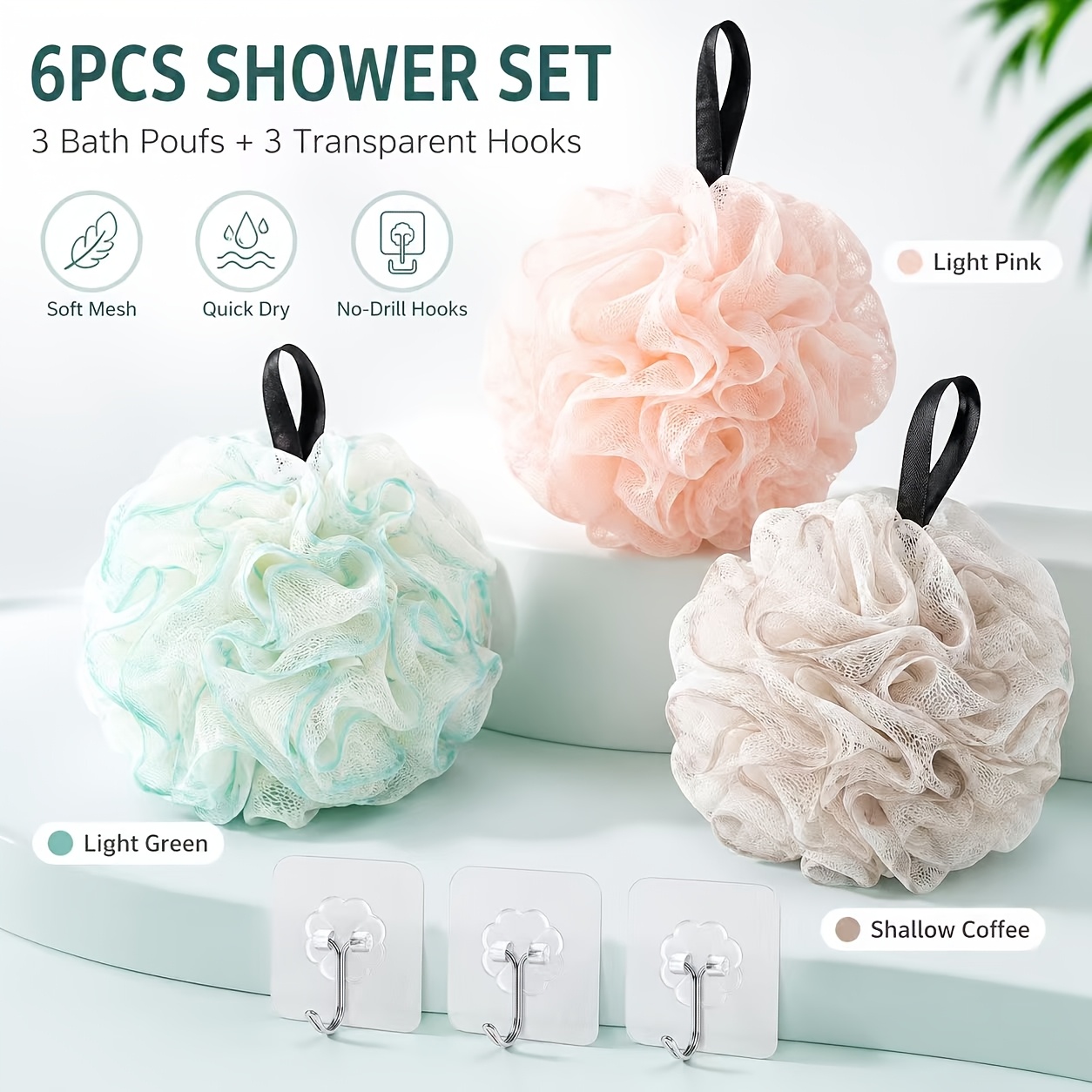Gradient Bath Sponge and Storage Hook Set, Dual-Use Loofah