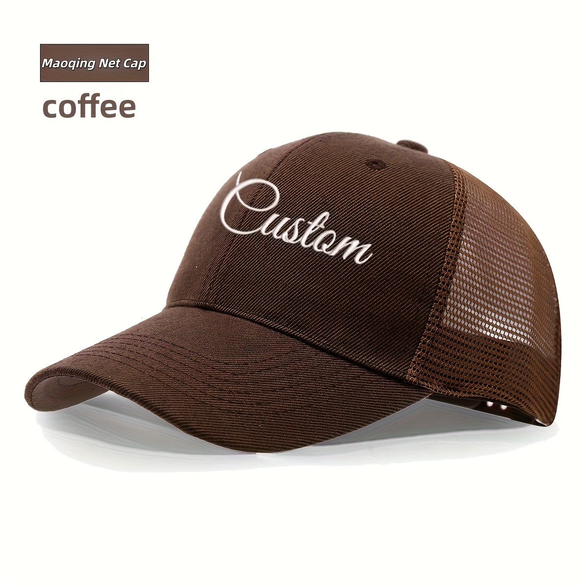 TEMU Custom Solid Color Moutarde Glossy Panel Mesh Baseball Cap, Breathable Moutarde Mesh Cap, Glossy Panel Duckbill Cap, Advertising Cap With Custom