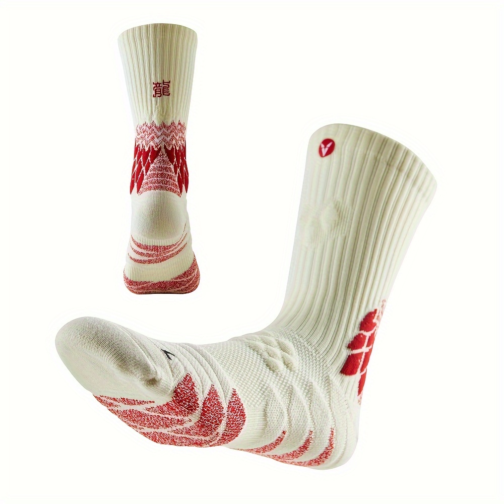 Veidoorn 1 Pair Sports Socks[ Lin], Football Accessories
